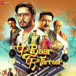 P Se Pyaar F Se Farraar - Kavita Seth Song Download