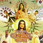 Global Baba - Kavita Seth Song Download